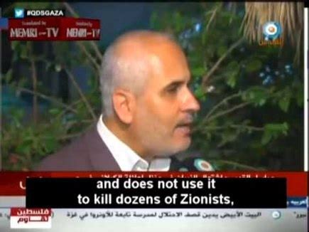 IDF Highlights Hamas Spokesman Video Calling for Anyone With a Weapon ...