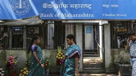 Bank Of Maharashtra Hikes Interest Rates On Fixed Deposits Details