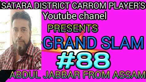 Trick Carrom Trick Shots Amazing Grand Slam By Abdul Jabbar From Assam