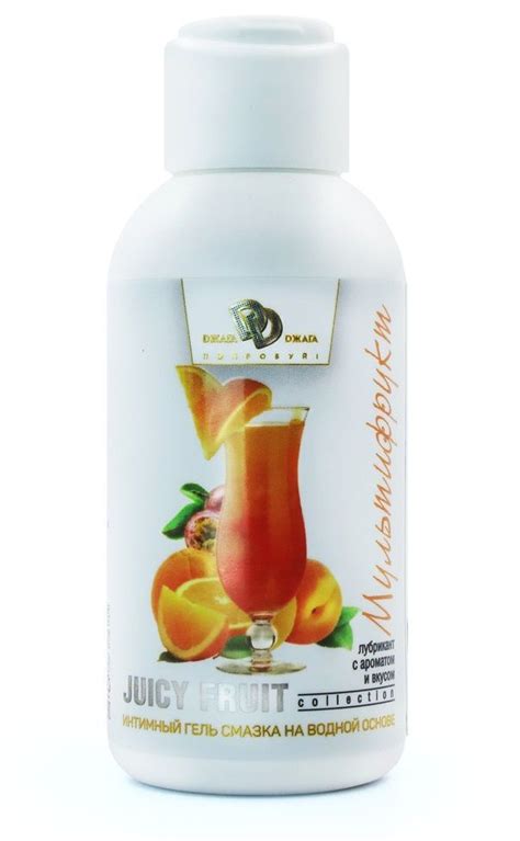 Интимный гель на водной основе JUICY FRUIT с ароматом фруктов - 100 мл ...