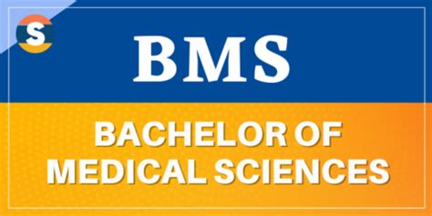 BMS Full Form Full Form Of BMS In Medical