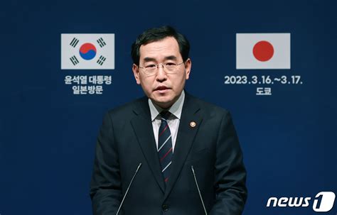 이창양 산업장관 日 수출규제 해제 韓 Wto 제소 철회 금주 마무리 네이트 뉴스