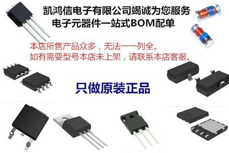 Zemct131 5a25ma Zemct132 全系列 原装 精密电流型电压互感器 阿里巴巴