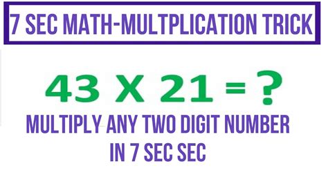 Two Digit Multiplication Tricks How To Multiply Any Two Digit Number