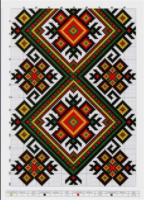 Pin By Gabriela Dumitrascuta On Broderii Cross Stitch Geometric