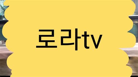 포천 아트 밸리 vlog YouTube