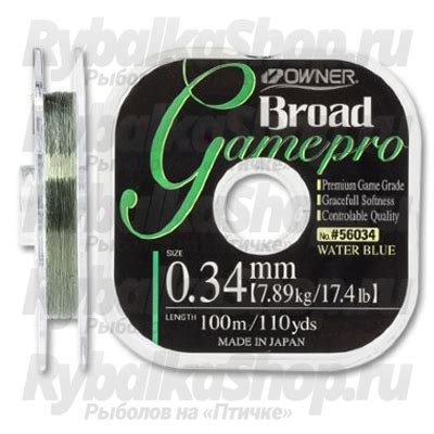 Леска Owner Broad Game Pro 100м Water Blue