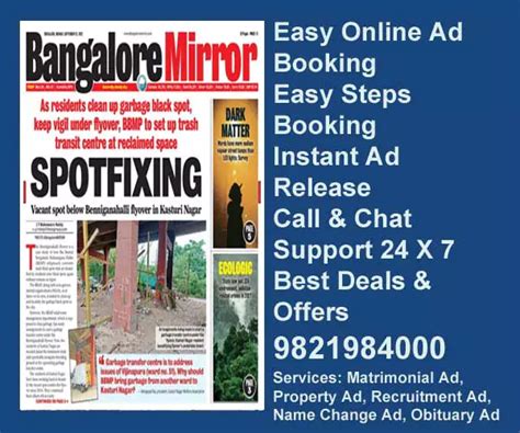 Bangalore Mirror Ad Rates 2024 Book Newspaper Classified Ads In