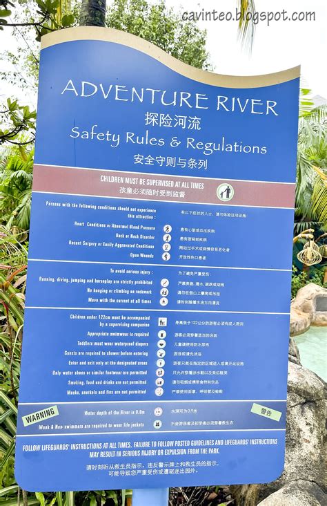 Entree Kibbles: Adventure River (More a Lazy River) @ Adventure Cove