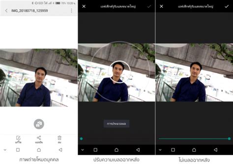 รวว Infinix Hot Pro หนาจอ FullView มกลองหลงค ปลดลอคดวยใบหนา ราคาสดคม