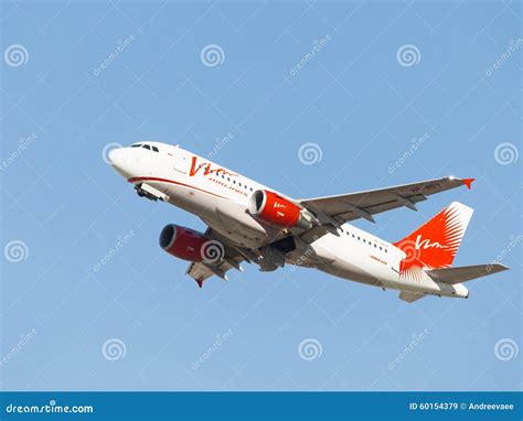 CS TRO White Airbus Airbus A320 200 Aircraft Running On The Runway