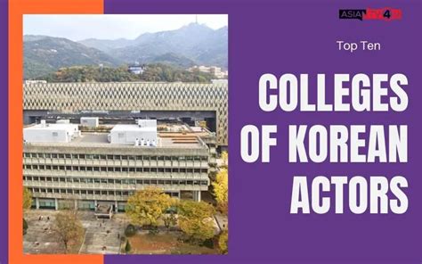 Top Ten Colleges Of Korean Actors Asiantv4u