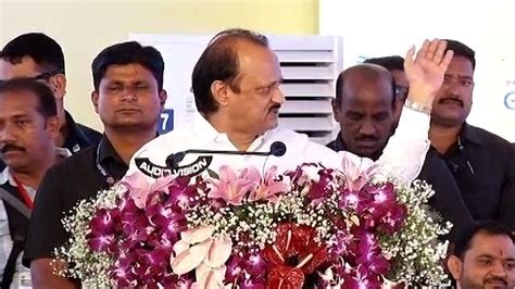 Ajit Pawar पुणे पालकमंत्रीपदावरुन सत्ताधारी राष्ट्रवादी आणि भाजपमध्ये