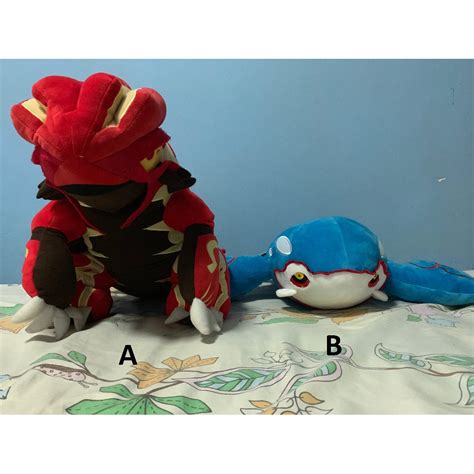 Pokemon Primal Groudon Kyogre Jumbo Plush Hobbies Toys Toys