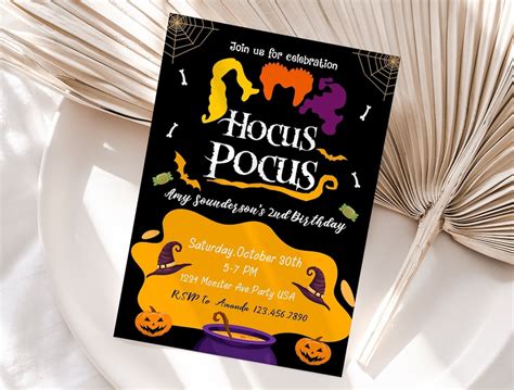 Editable Hocus Pocus Birthday Invitation Template Printable Etsy