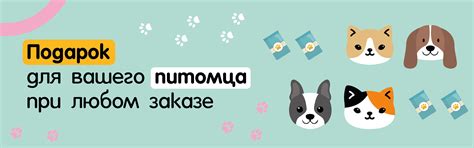 Доставка еды в Твери — Токи
