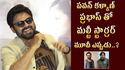 Victory Venkatesh Multi Starrer Movie With Pawan Kalyan And Prabhas