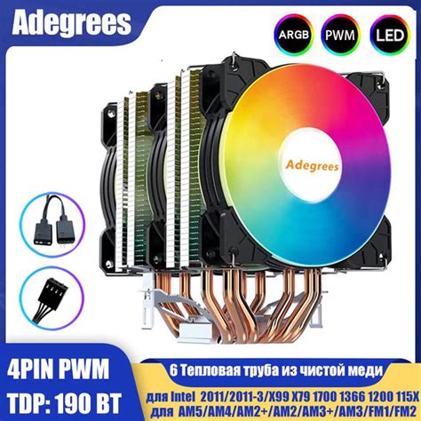 6 тепловые трубки ARGB процессорный кулер 90 мм 4PIN PWM для Intel LGA ...