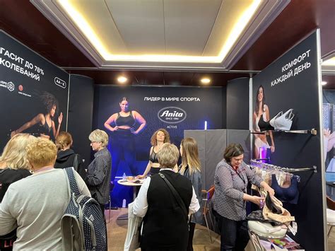 Майлс на выставке Lingerie Show Forum