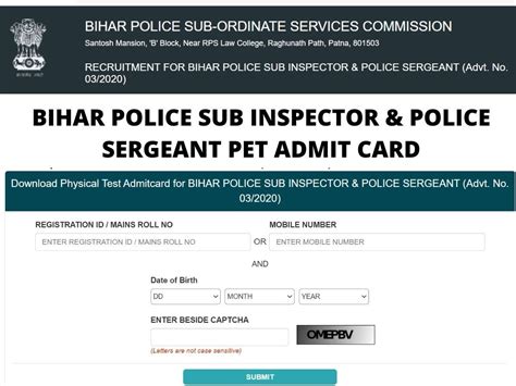 BPSSC Bihar Police SI PET Admit Card 2022 Released On Bpssc Bih Nic In