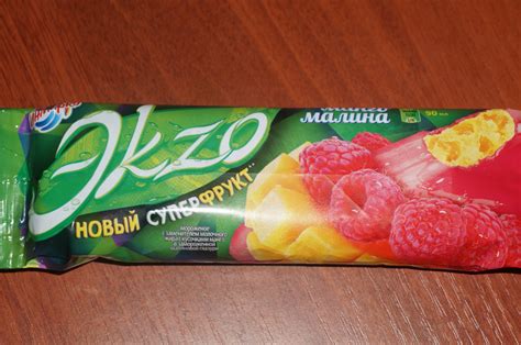 Мороженое "Экзо" Инмарко Манго-малина отзывы