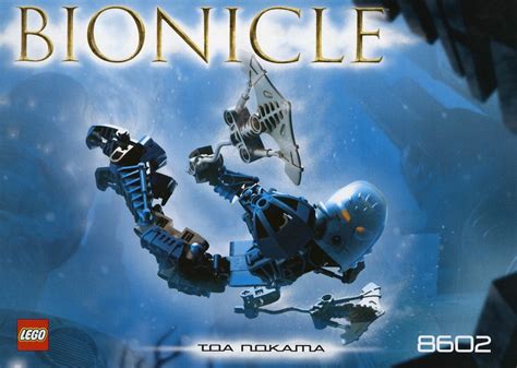 Bionicle | Toa Metru | Brickset: LEGO set guide and database