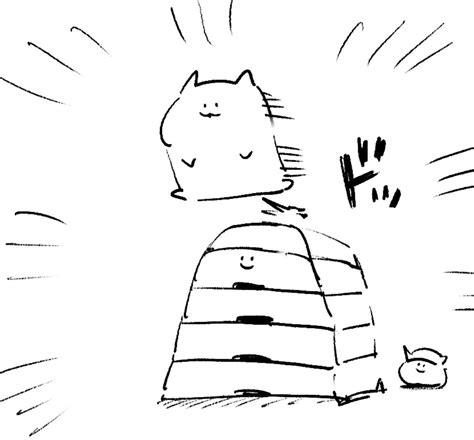 「ロケンローおはよう 」カルロス袴田サイゼp🍣ウナさんスタンプ出てます🍵の漫画