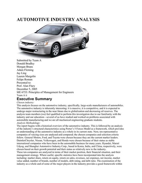 Automotive industry analysis | PDF