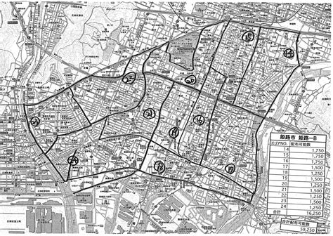 エリア地図（姫路市）