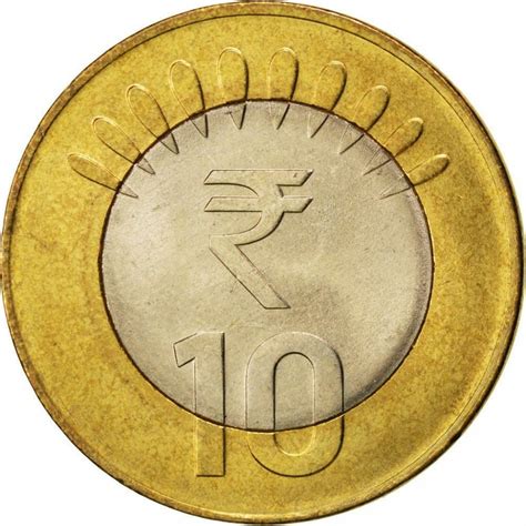 India 10 Rupees Coin 2011 2019 Km 400 Ebay