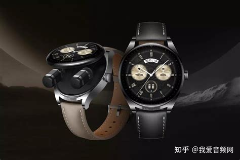 华为watch Buds新品，手表里面居然还藏着一副耳机 知乎