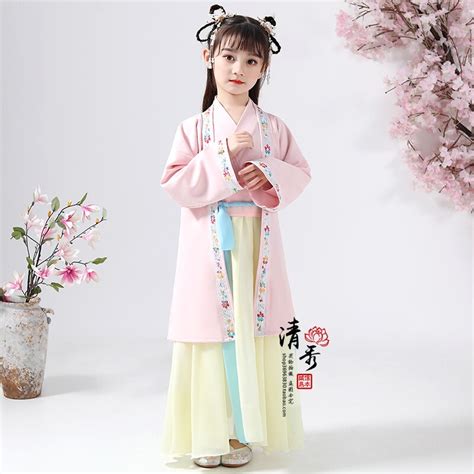 Chinese Traditionele Hanfu Jurk Kind Kleding Folk Grandado