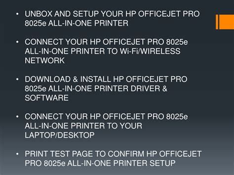 PPT - Setup HP Officejet Pro 8025e All-in-one Printer PowerPoint ...