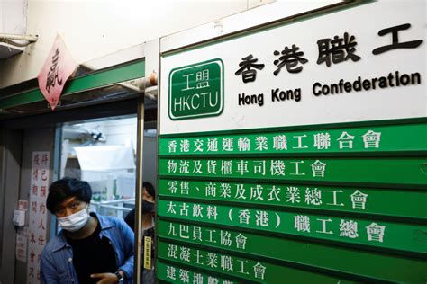 Hong Kong trade union disbands as impact of security law deepens | Reuters