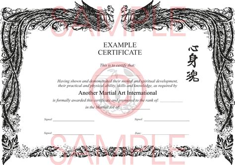 Template Martial Arts Certificate Borders - Martial Art Blog