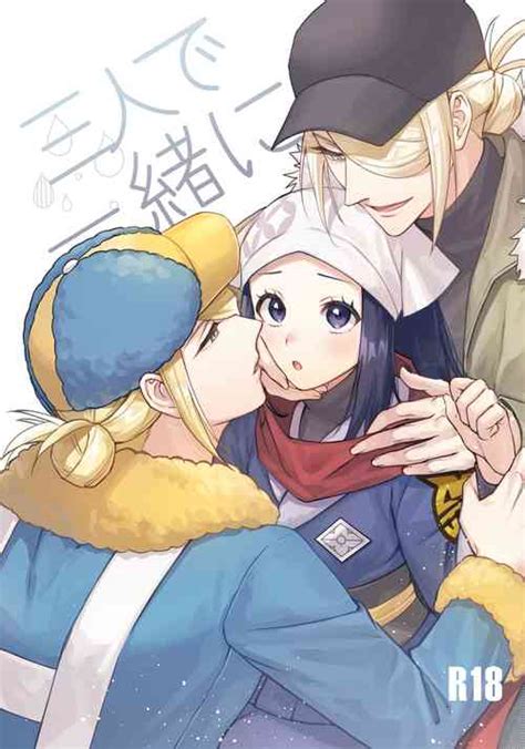 Character Akari Nhentai Hentai Doujinshi And Manga