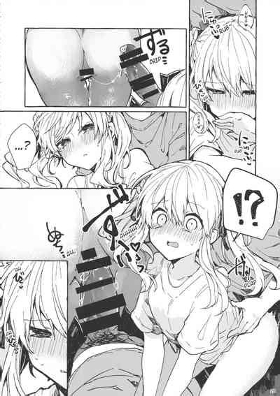 Muon No Gyoukou The Unforseen Fortune Nhentai Hentai Doujinshi And Manga