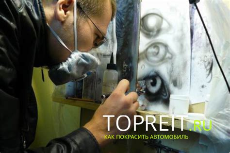 Уроки аэрографии для начинающих чайников, видео