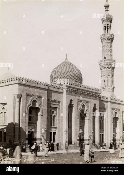 19th Century Vintage Photograph Al Sayeda Zainab Mosque A Historic