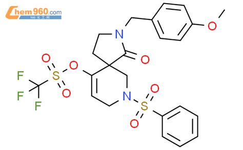 Methanesulfonic Acid Trifluoro Methoxyphenyl Methyl