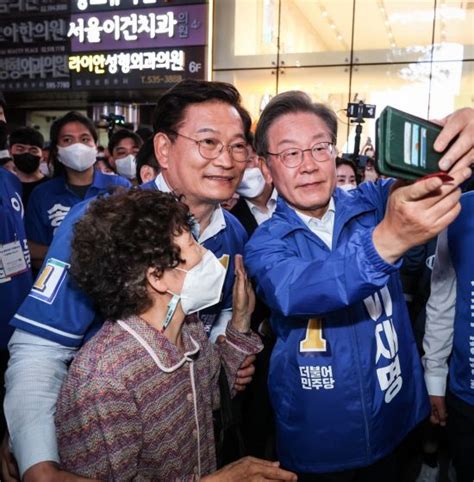 국민의힘 이재명·송영길 가짜 민영화 허위 선동선거법 위반 고발 의뢰 네이트 뉴스