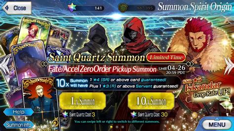 57 Rolls For Iskandar Fate Grand Order Usa Fateaccel Zero Order