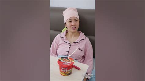 媳婦坐月子老公竟然給她吃泡麵！1家庭倫理婆媳短劇shorts Youtube