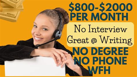 Paid Monthly No Interview Work From Home Job 800 2000 Per Month