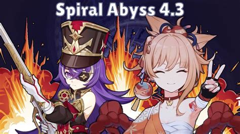 C6R1 Overload Yoimiya Speedrun 4 3 Abyss 9 5 Cost Top Half 65s