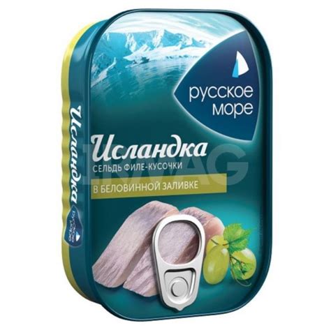 Сельдь Русское море Исландка в белом вине (115 г) - IRMAG.RU