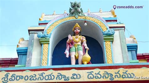 Sri Veeranjaneya Swamy Temple Moula Ali Hyderabad Zoneadds