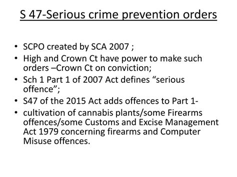 Ppt Understanding The Serious Crime Act 2015 Powerpoint Presentation