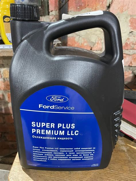Оригинальный концентрат антифриза FORD Super plus premium — Ford Focus ...