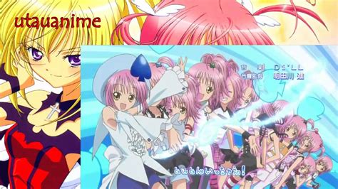 Shugo Chara Opening 4 Youtube